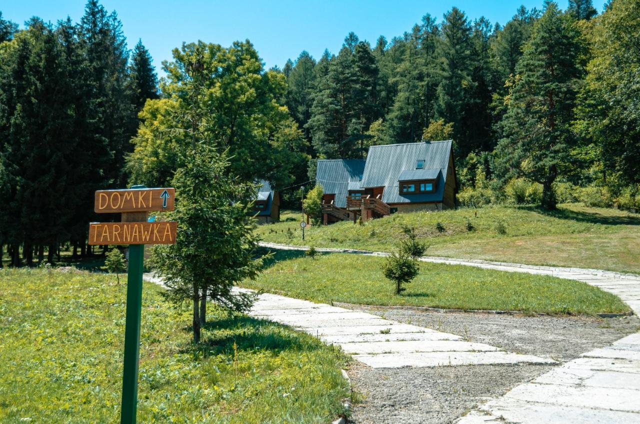 Osrodek Wczasow Zdrowotnych Rudawka Rymanowskaアパートメント エクステリア 写真